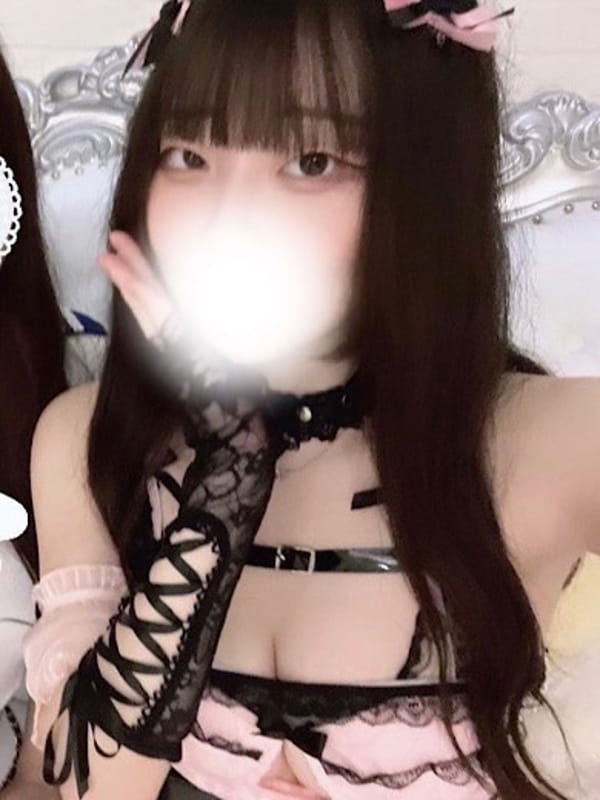 みこ