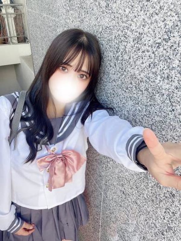 にじ