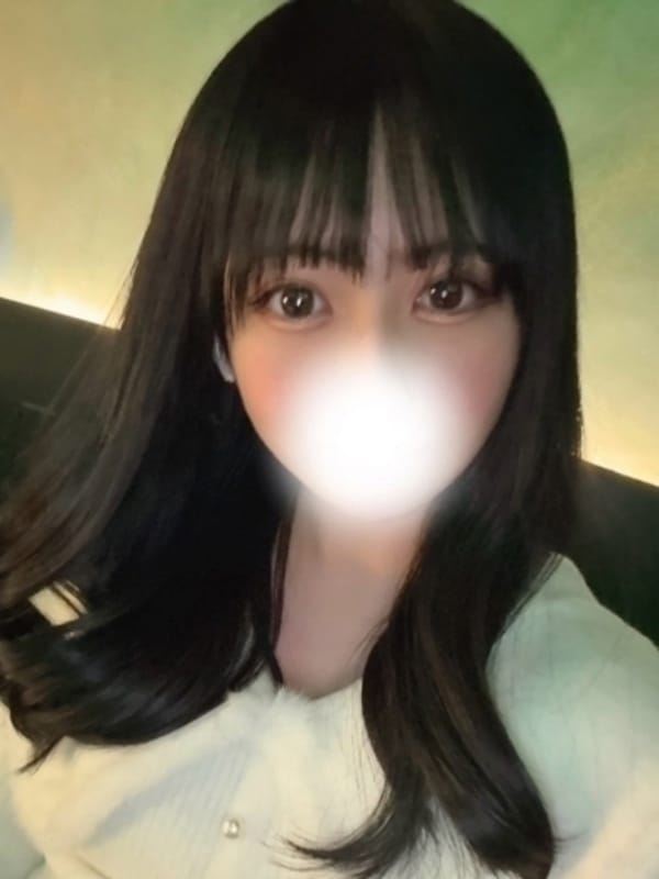 はる