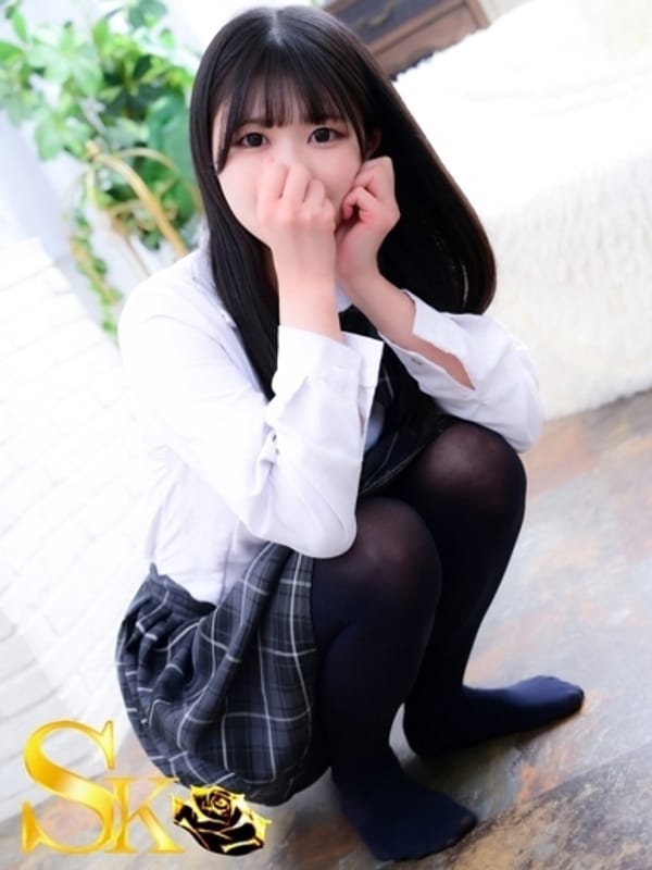 みな