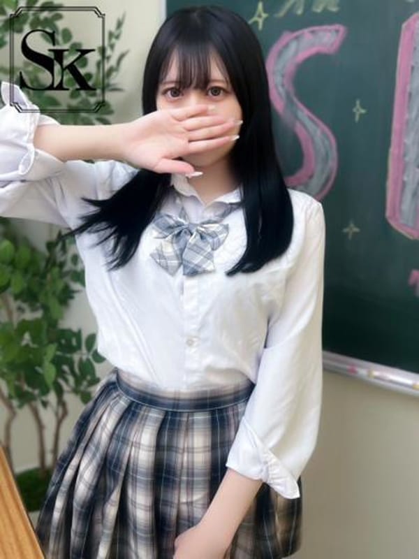 しずく
