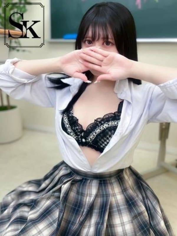しずく