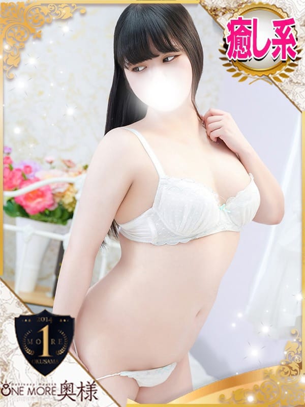 MIO