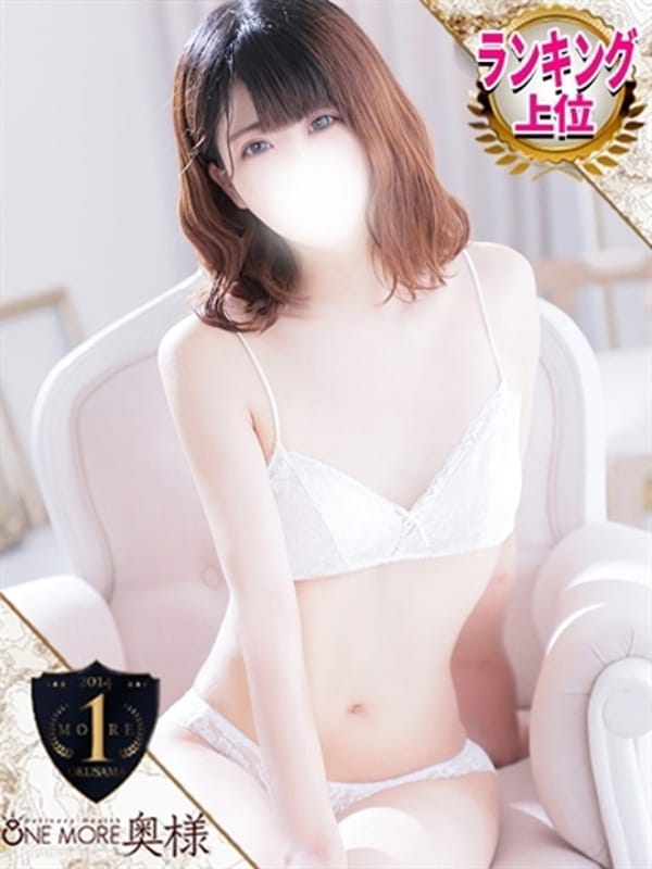 SATOMI