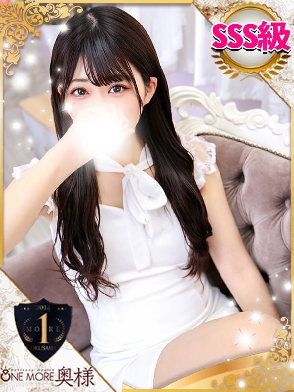 SATOMI