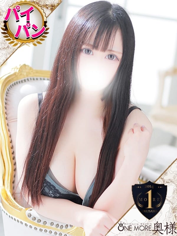 arisu