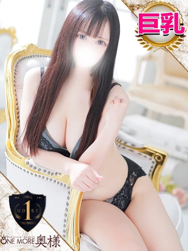 arisu