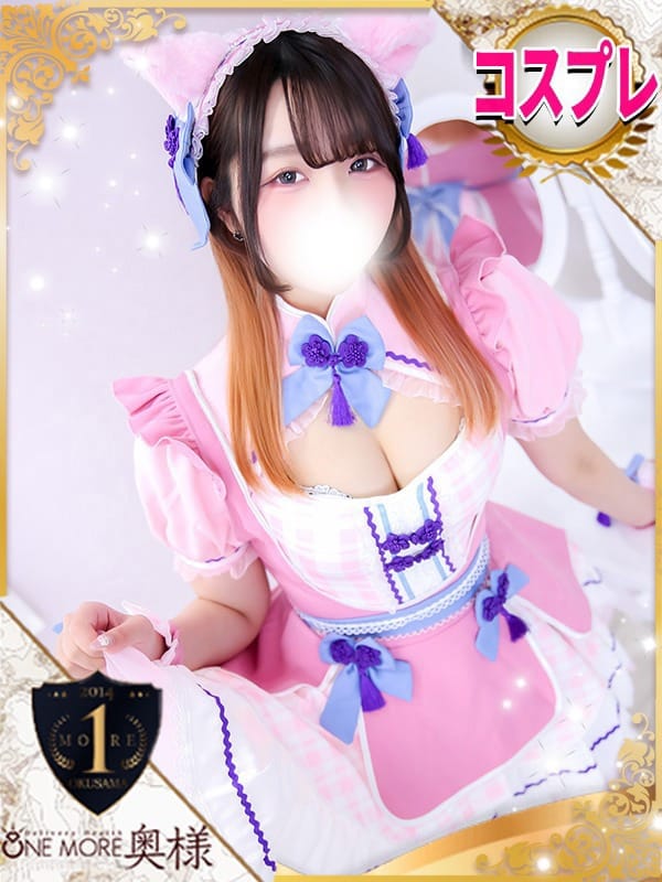 mariru