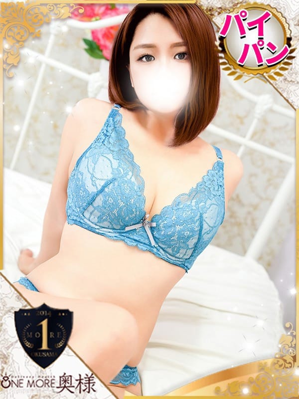 AKANE