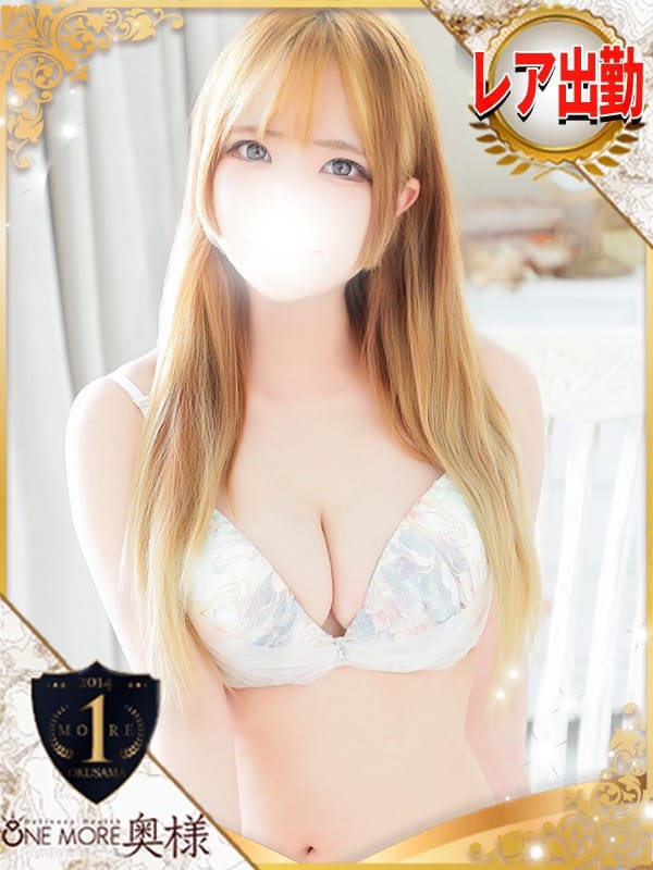 KAHO