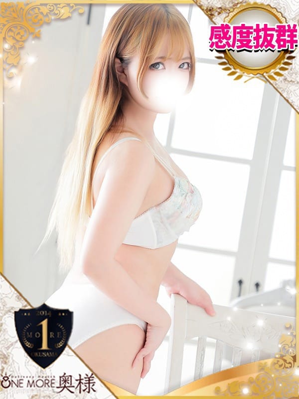 KAHO