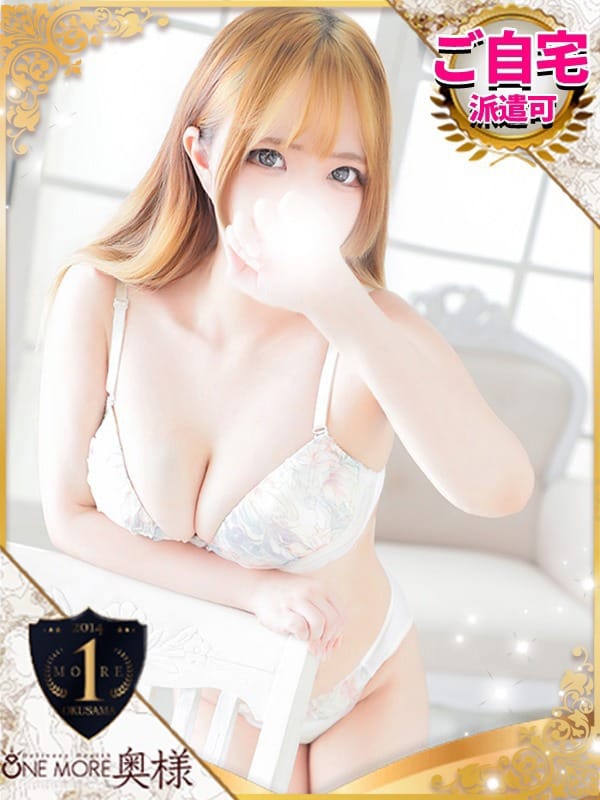KAHO