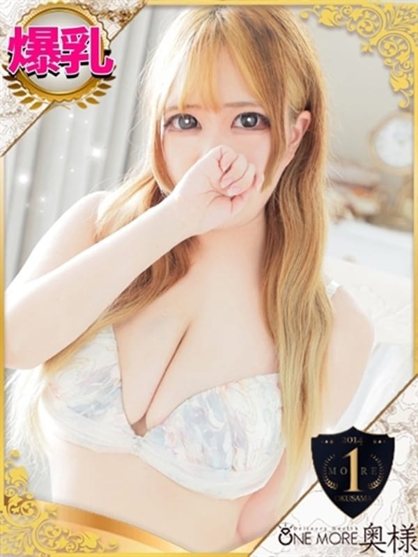 KAHO