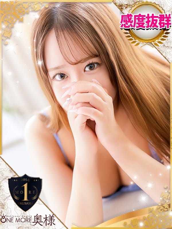 AIMI