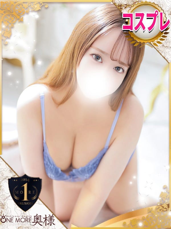 AIMI