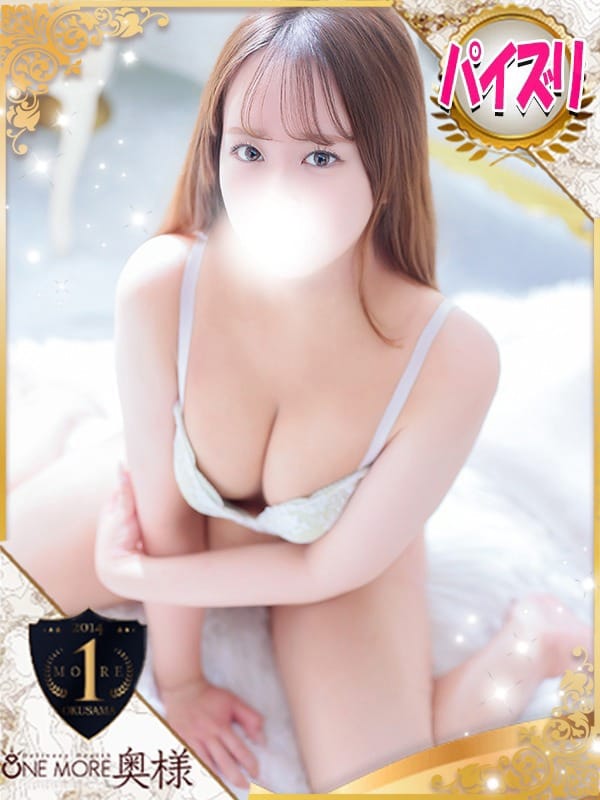 AIMI