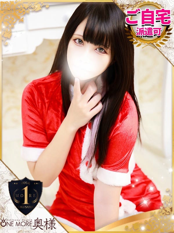 purin