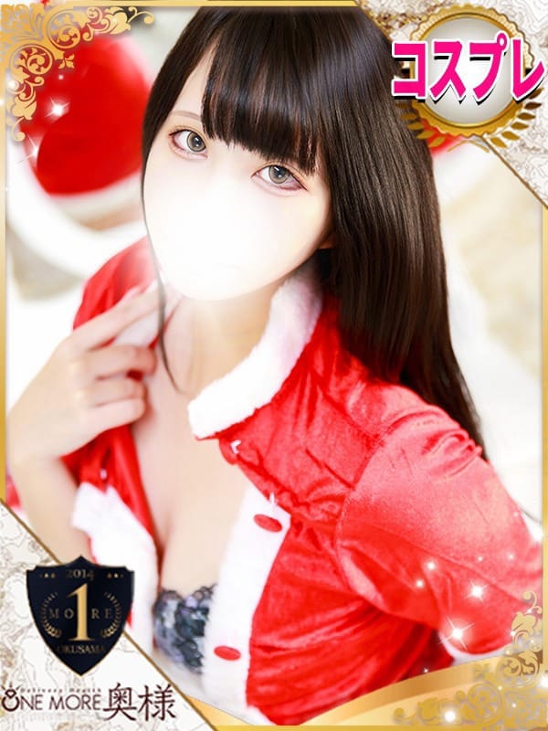 purin