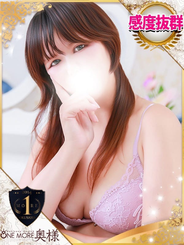suzu