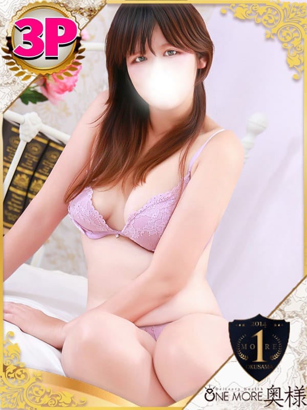 suzu