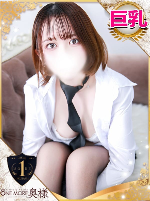 KURUMI