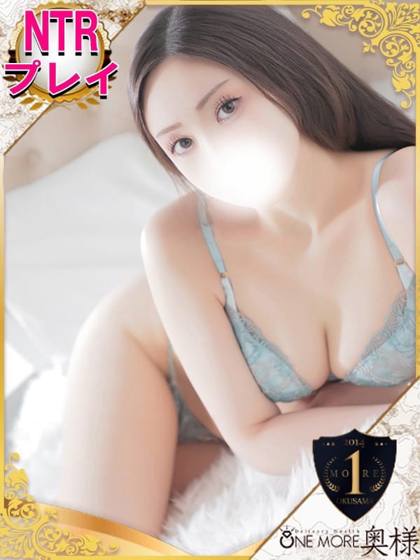 aya