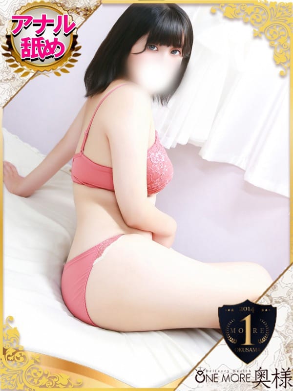 yuuki　3POK!
