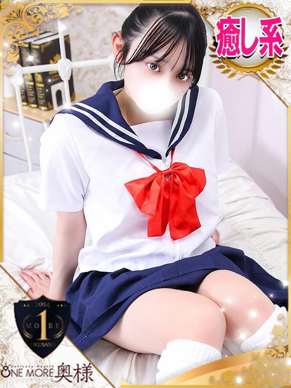 KOHAKU