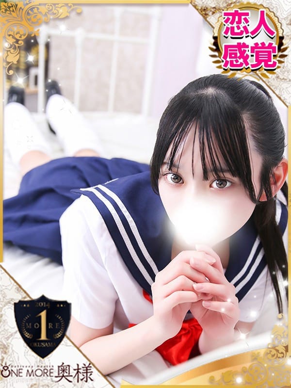 KOHAKU