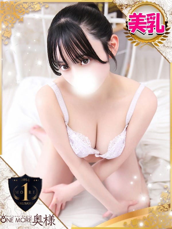 KOHAKU