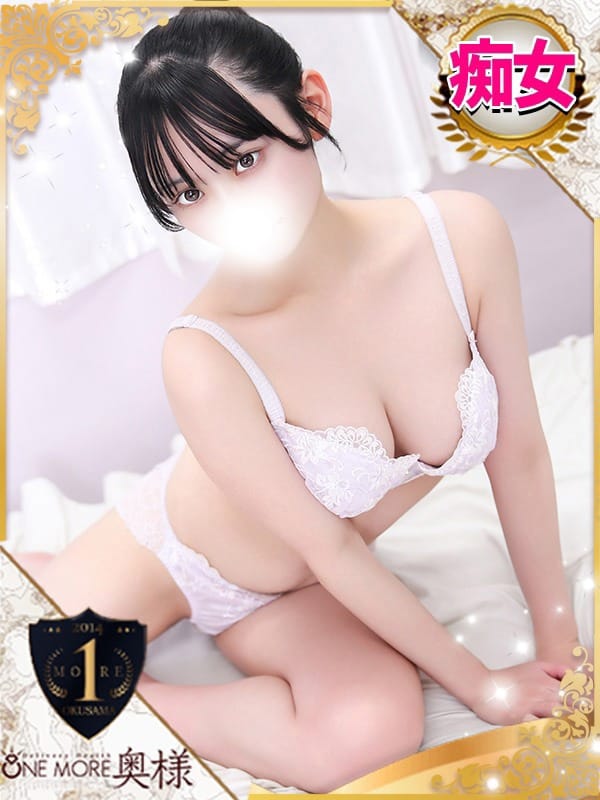 KOHAKU