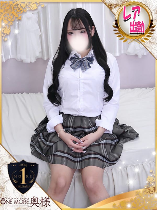 noe
