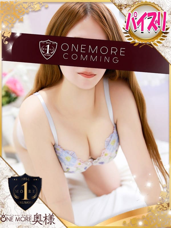 SIHORI