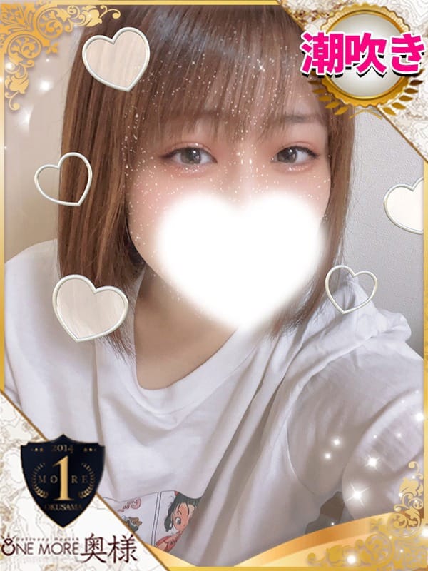 AOI