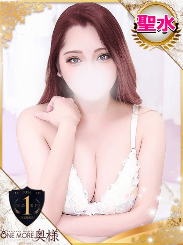 RIANA