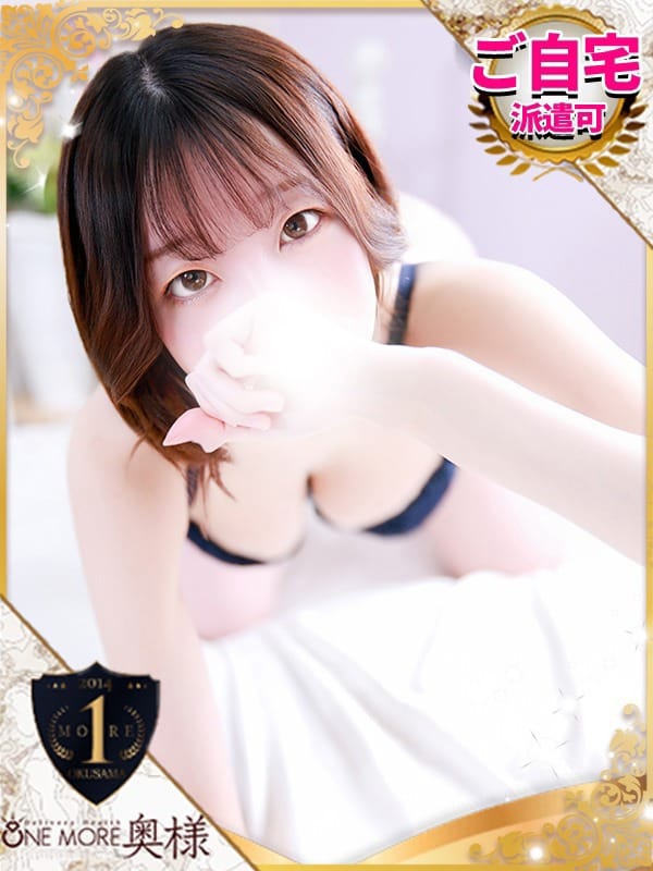 TEN