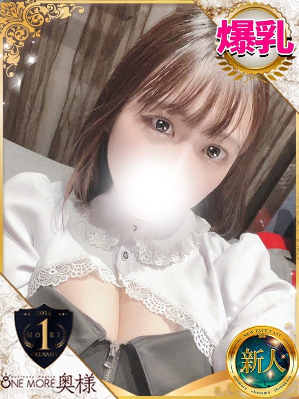 KARINA