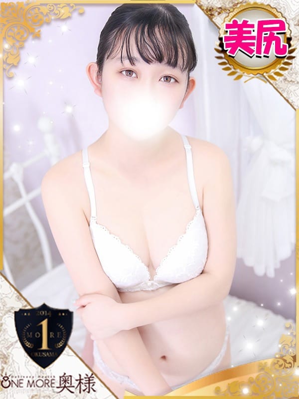 MAO