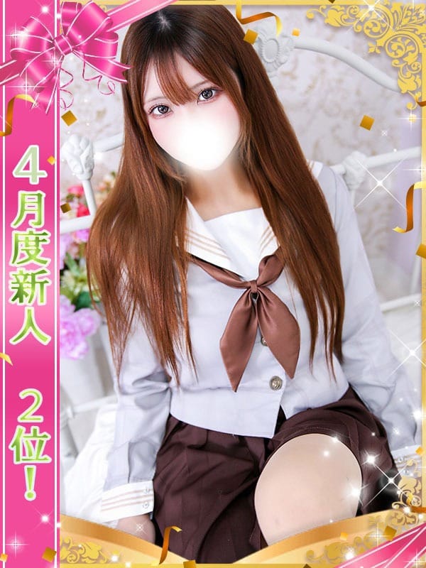 MISA