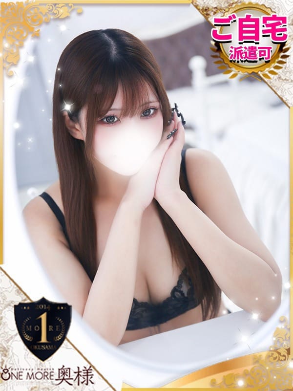 MISA