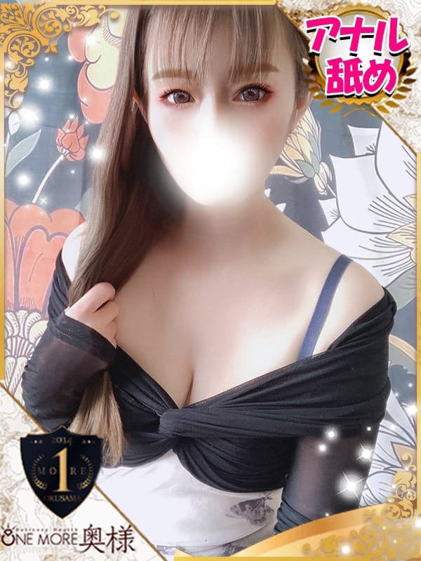 KIYOKA