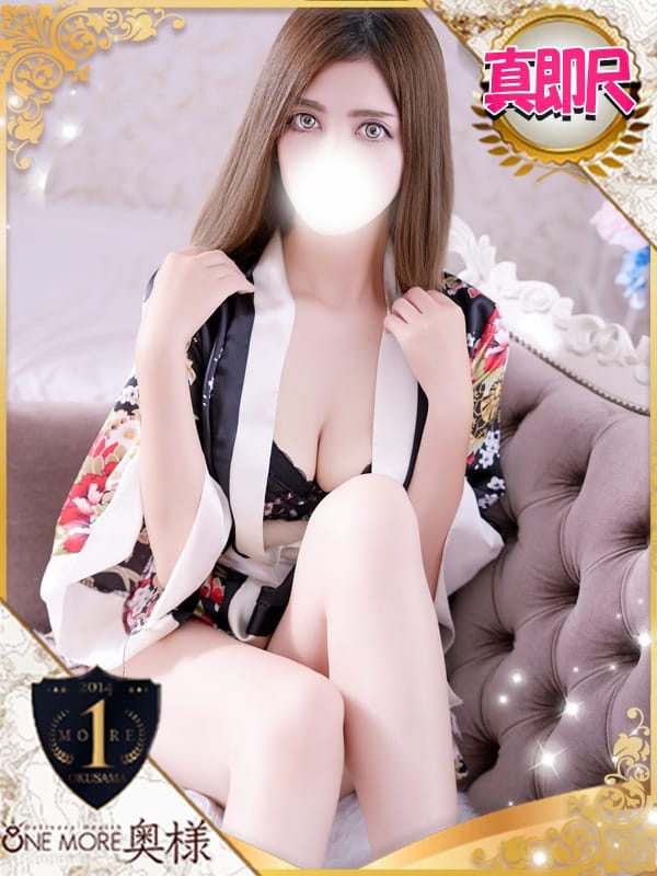 SEIKA