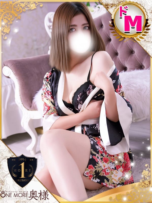 SEIKA