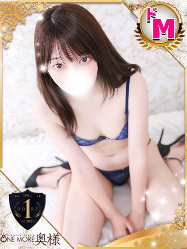 AIKA