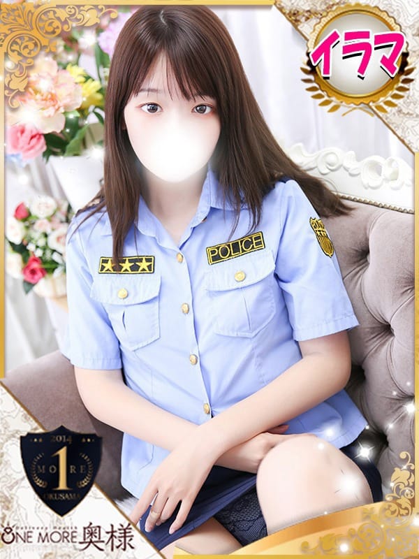 AIKA