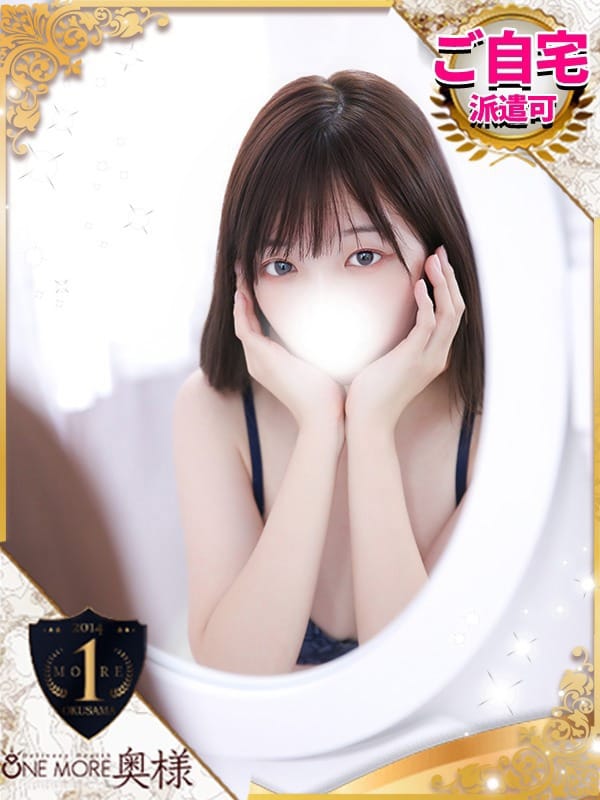 AIKA