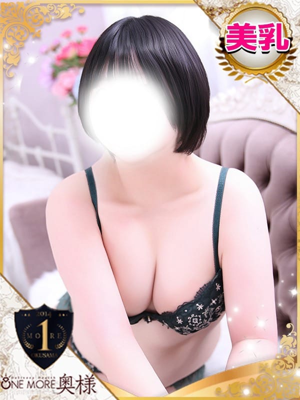 SUI
