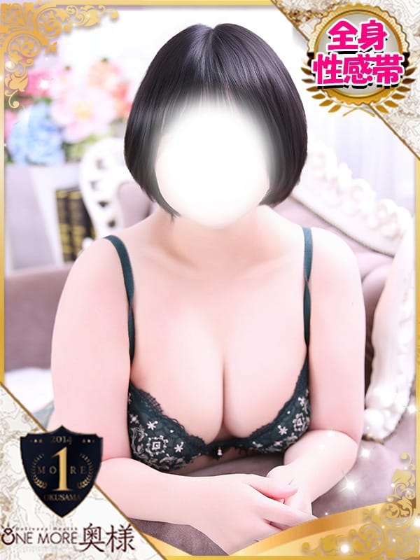 SUI