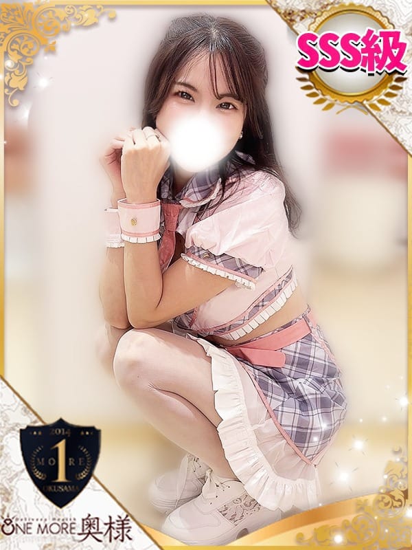 ITO