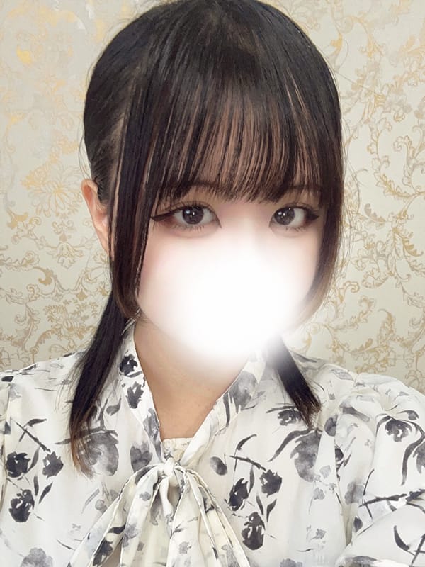 YUZU